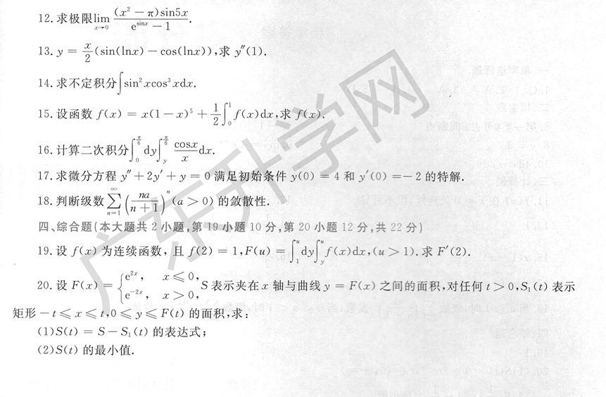 CCI20171102_0004.jpg